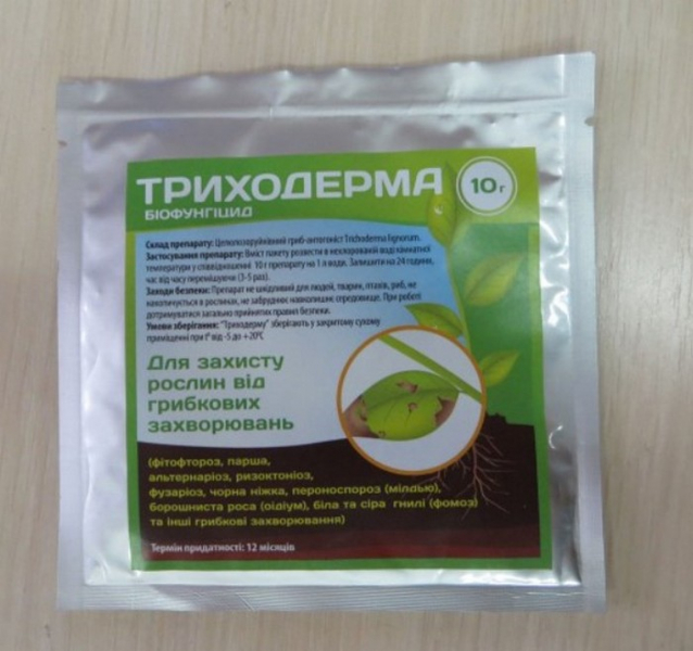 Що таке гумус, його властивості, типи, вміст у ґрунті