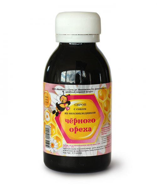 Чорний горіх (40 фото) &ndash; як виглядає дерево, сорти, вирощування. Користь чорного горіха