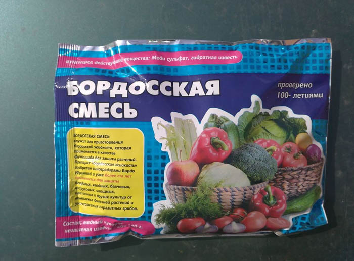 Мідний купорос - інструкція із застосування на городі та саду навесні та восени