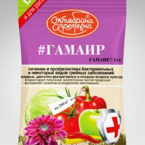 Крупа кіноа &ndash; що це? Від А до Я про кіноа: вирощування, користь, як готувати (30 фото)