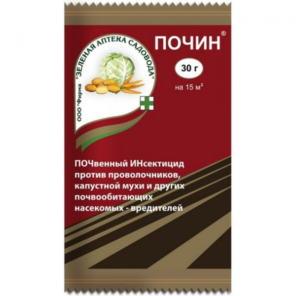 Як позбутися дротяника – 100% ефективні методи та засоби