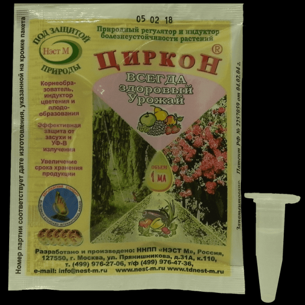 Фітоспорин — інструкція із застосування та відгуки