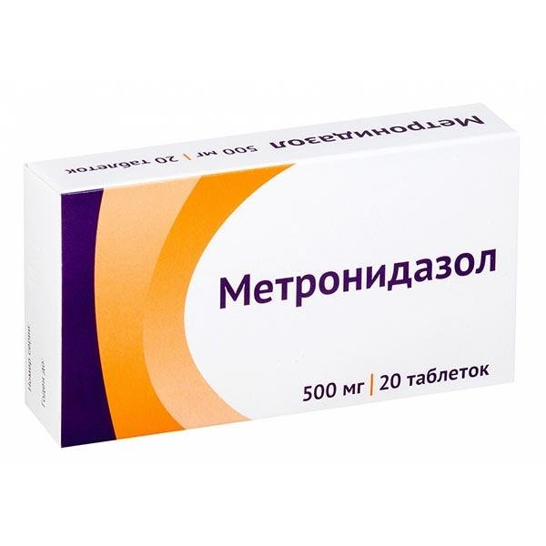 Чим обприскати помідори від фітофтори
