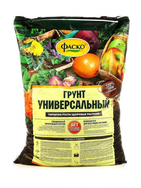 Кращий ґрунт для розсади &mdash; рейтинг 2024