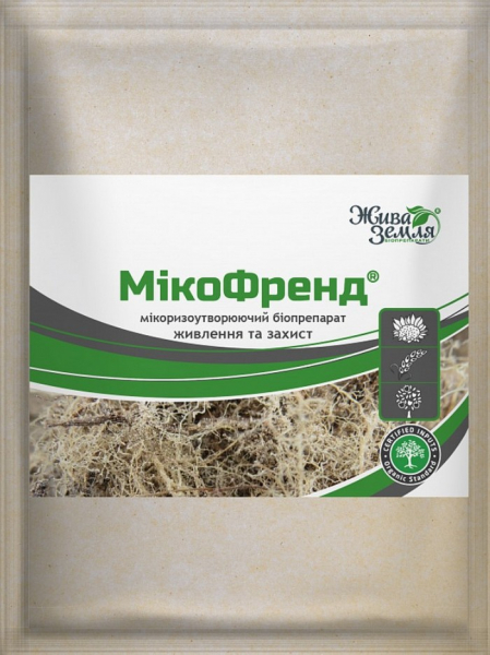 Що таке гумус, його властивості, типи, вміст у ґрунті
