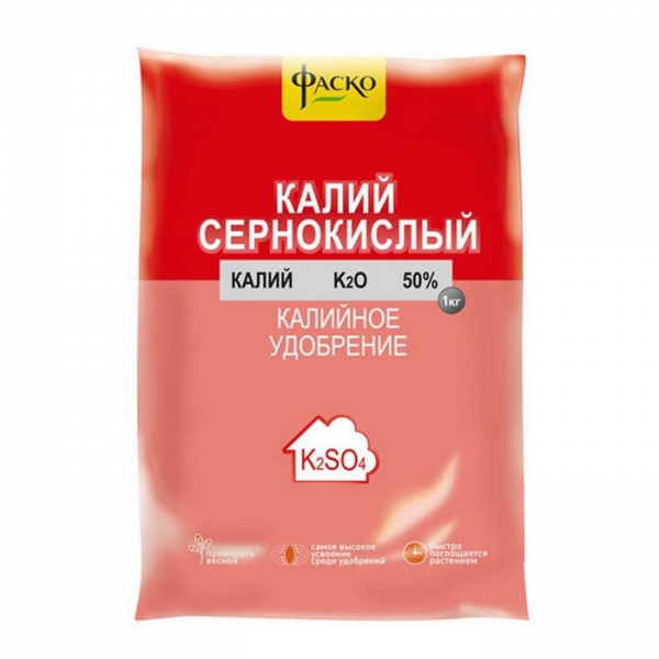 Підживлення буряків - як і чим удобрювати буряки: схеми та дозування