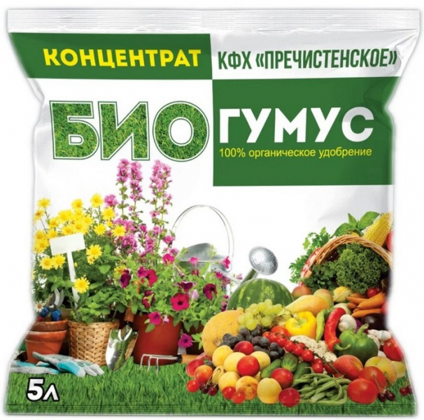 Добриво Біогумус: що це, як зробити і правильно використовувати