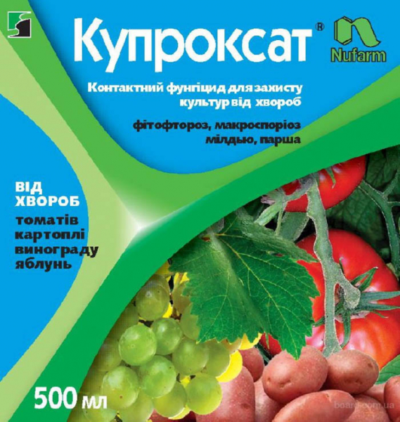 Мідний купорос - інструкція із застосування на городі та саду навесні та восени