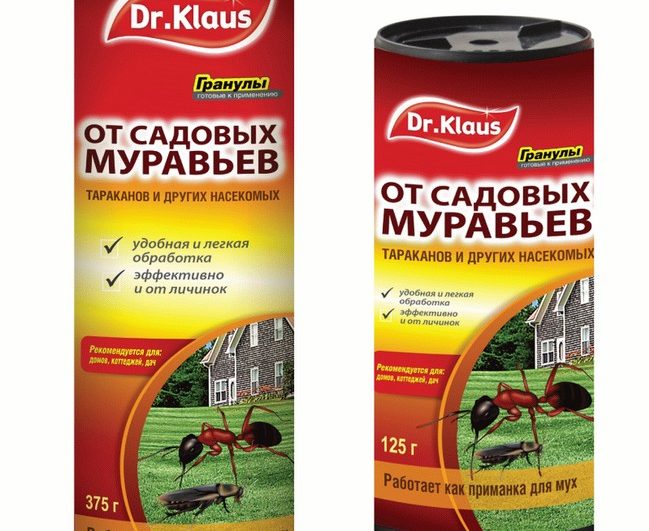15 способів, як позбутися садових мурах