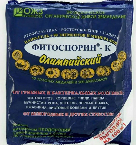 37 хвороб томатів з фото та описом + лікування