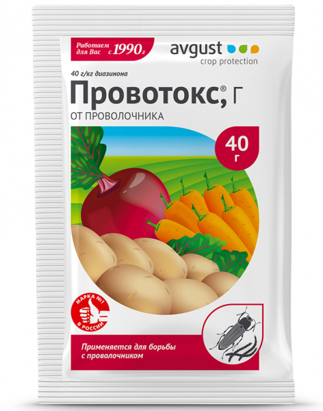 Як позбутися дротяника – 100% ефективні методи та засоби