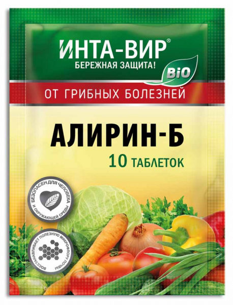 Гліокладин &mdash; інструкція щодо застосування та відгуки про ґрунтовий фунгіцид