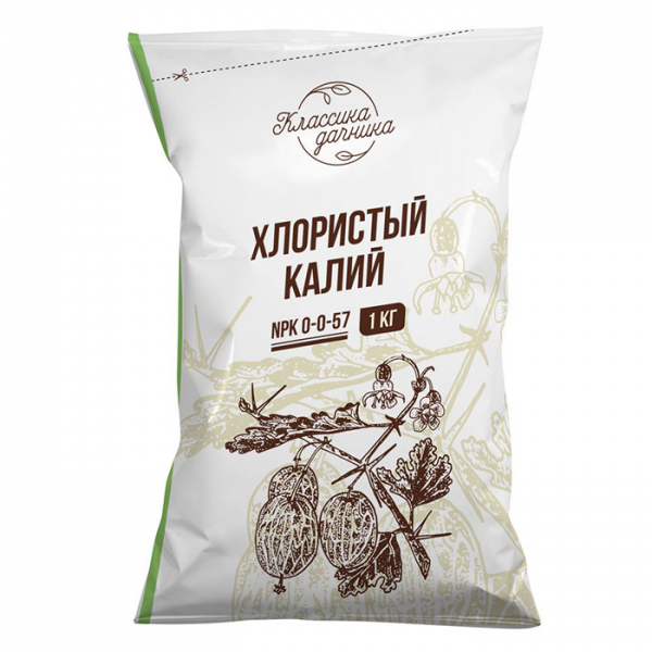 Добрива восени під перекопування &ndash; які і як вносити