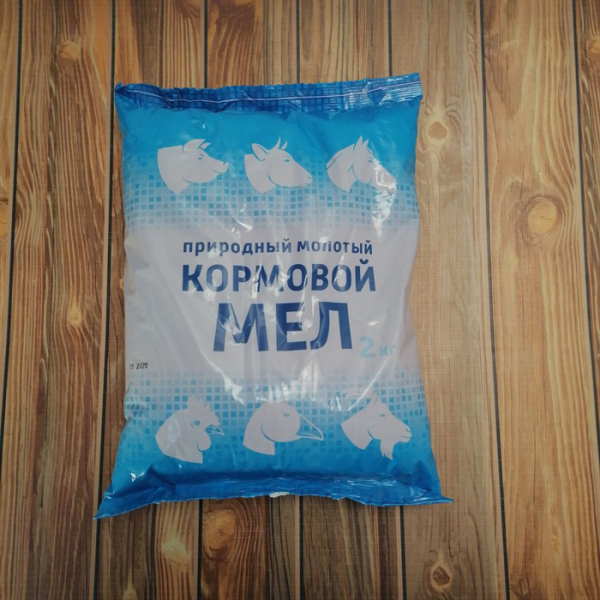 Вершинна гнилизна на помідорах: причини, що робити, як лікувати?