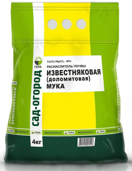 Як і чим розкислити ґрунт на городі - 6 ефективних методів