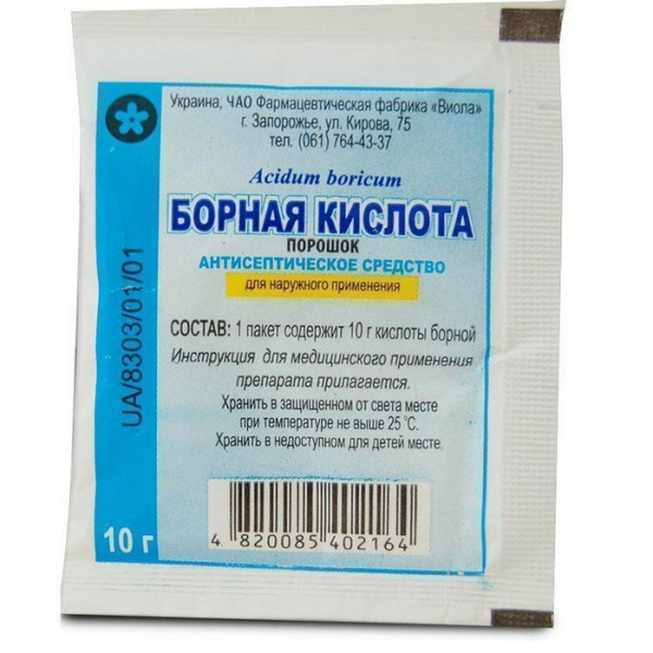 Добриво для картоплі ВІД і ДО: що покласти в лунку навесні, внесення добрив восени
