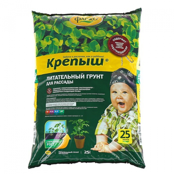 Кращий ґрунт для розсади &mdash; рейтинг 2024