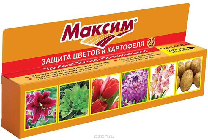 Фунгіцид Максим &mdash; інструкція із застосування, відгуки