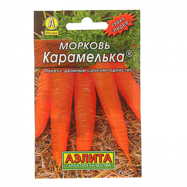 Морква &ndash; 75 сортів 2024 року: опис з фото