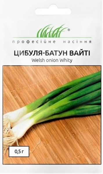 Лук-батун: коли і як висаджувати для багатого врожаю
