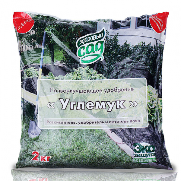 Як і чим розкислити ґрунт на городі - 6 ефективних методів