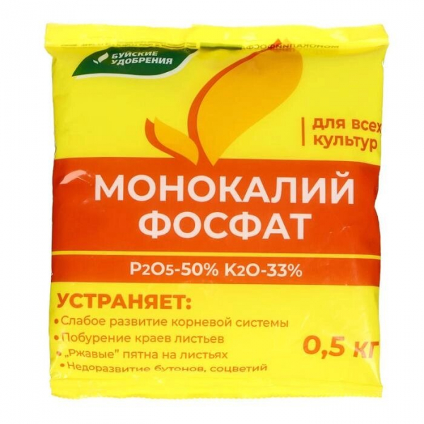Як укрити троянди на зиму &ndash; 14 простих, але ефективних способів