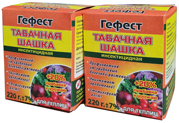 Сірчана шашка для теплиці з полікарбонату &ndash; користь та шкода, як обробляти