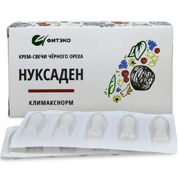 Чорний горіх (40 фото) &ndash; як виглядає дерево, сорти, вирощування. Користь чорного горіха