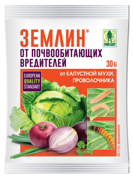 Що покласти в лунки при посадці капусти