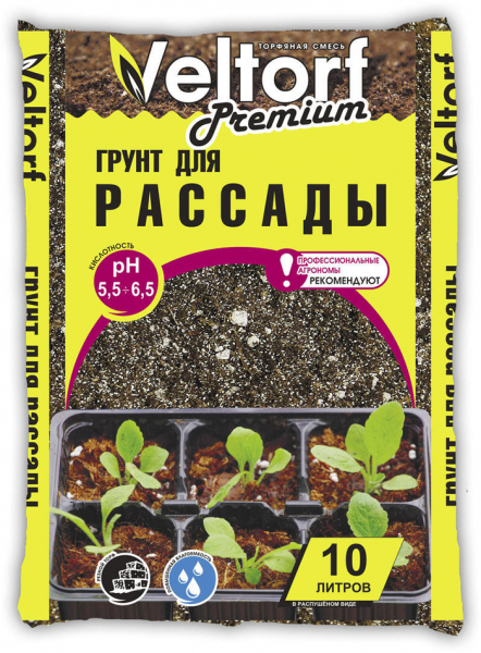Кращий ґрунт для розсади &mdash; рейтинг 2024