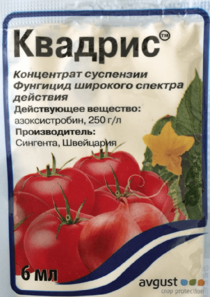 Фунгіцид Фалькон — інструкція із застосування, відгуки