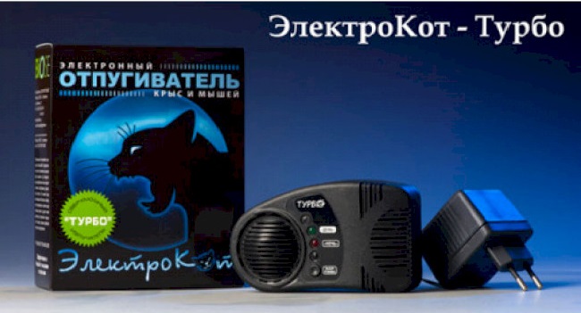 Як вибрати відлякувач від гризунів