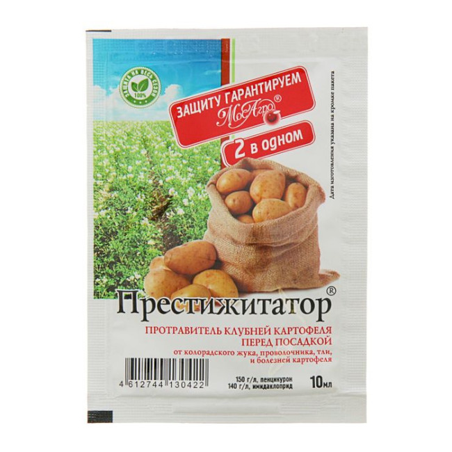 Найефективніші засоби від дроту: рейтинг препаратів