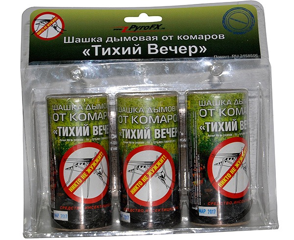 Димові шашки для знищення тарганів