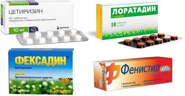 Надання допомоги при укусі оси