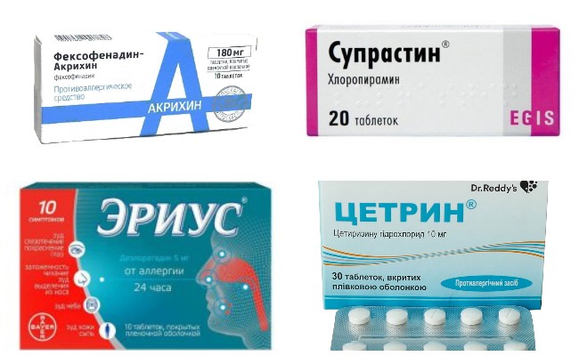 Наскільки небезпечний укус шершня