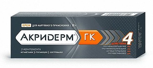 14 засобів після укусів комарів для дітей