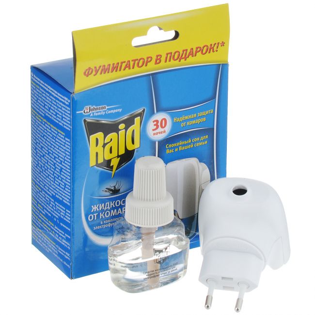 Як народжуються і скільки живе мошкара на вулиці