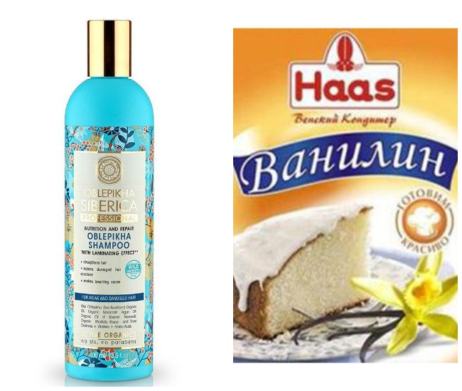 Як захиститися від мошок на природі: народні засоби своїми руками