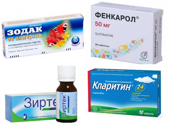 Лікуємо бджолиний укус у дитини