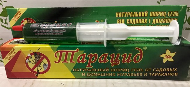 Чим обробити півонії, щоб позбутися мурах