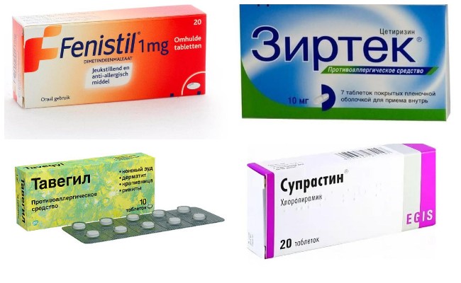Засоби для зняття набряку та почервоніння від укусів комарів у дитини та дорослої
