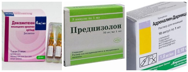 Алергія на укуси комарів: прояви та лікування