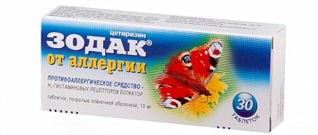 Ефективні способи зняття сверблячки від комариних укусів