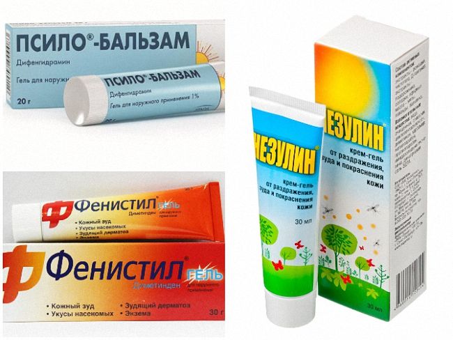 14 засобів після укусів комарів для дітей