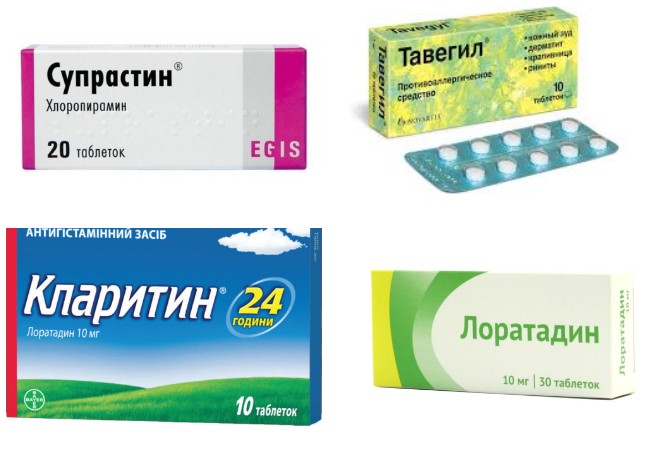 Прояви комариних укусів, лікування та способи запобігання
