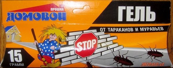 Боротьба з тарганами у квартирі