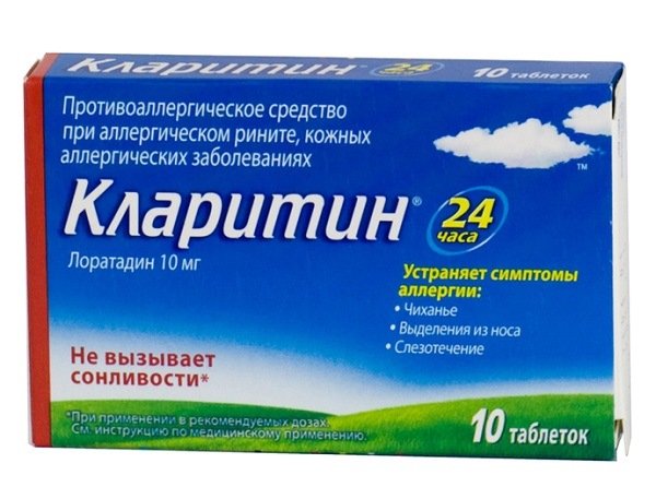Що робити, якщо покусали клопи та як уникнути укусів?