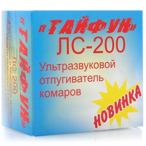 Знищення комарів на дачі