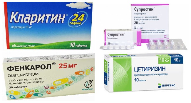 Алергія на укуси комарів: прояви та лікування
